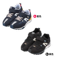 【布布童鞋】Moonstar日本Hi系列兒童高機能運動鞋(藍色/黑色)