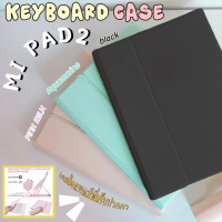 สําหรับRedmi Pad 2 Redmi Pad SE Redmi Pad Pro 12.1,เคสคีย์บอร์ดสําหรับ Xiaomi Pad 6S Pro12.4 Xiaomi 