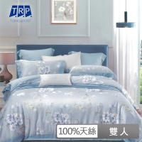 【FITNESS】100%頂級60S天絲雙人四件式床包兩用被組(秀麗花顏)