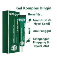 {Paket 3PCS} Lumbar type cold compress gel