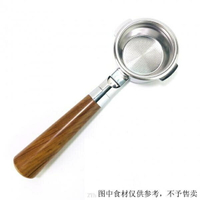 （咖啡用品與配件）咖啡機無底58手柄鉑富9系 breville58mm bes900 920 XLbes9