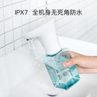 皂液器洗手機自動感應泡沫洗手液器洗手液機皂液盒子-