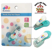 Bubbles Steady Grip Nail Clipper Baby Nail Cutter