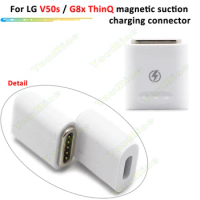 1PCS For LG G8X For LG V50S ThinQ 5G LM-V510N V510 magnetic suction charging connector For LG G850 c