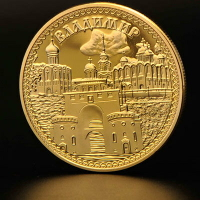 俄羅斯圣彼得堡莫斯科建筑紀念章外幣收藏金幣紙幣硬幣藝術品