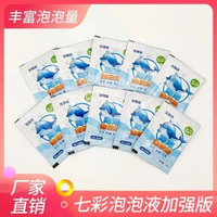 新款電動多孔手持三角架桌面復古泡泡攝影機全自動吹泡泡兒童玩具