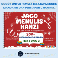 Buku Latihan Menulis Mandarin HSK 1 & 2 dengan 300+ Kosakata Lengkap Arti Indonesia untuk Pemula