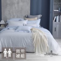 MONTAGUT-清雅微風-40支精梳棉兩用被床包組(雙人)