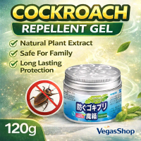 120G Cockroach Repellent Magic Box Household Cockroach Killer 120g Natural Kotak Ajaib Penghalau Lip
