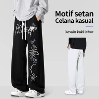 Celana panjang pria celana korean style y2k motif celana hip hop baggy pants celana snsb style celan
