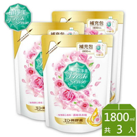 領券再折100元(宅配免運)植淨美 草本濃縮洗衣精1800ml補充包*3包-玫瑰甜心香氛
