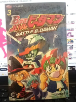Komik Battle B Daman 3 by Inuki Eiji