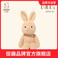 BUDDY Buddy Rabbit Plush Toy Anak Patung Comel Little Bunny Menyenangkan Hadiah Hari Lahir Haiwan Bo