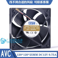 AVC DS12025B12H 12025 12V 0.75A 12CM 大風量 PWM 調速機箱風扇