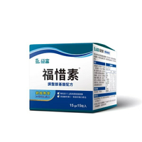 益富 福惜素 (麩醯胺酸L-Glutamine)15包/盒