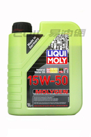 LIQUI MOLY 15W50 MOLYGEN 液態鉬機油 #2538【APP下單9%點數回饋】