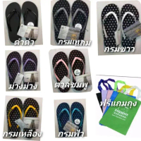 รองเท้าHIPPO- BLOOจากโรงงานGrade-premium (ของแท้)แถมถุงทุกคู่ คําแนะนําการขายที่ร้อนแรงในเดือนนี้