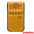 Sangean 山進 DT800 數位式收音機