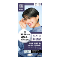 【莉婕】泡沫染髮劑 (20色/多款可選) #午夜灰藍色-午夜灰藍色