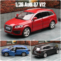 RMZ CITY 1/36 Audi Q7 V12 SUV Simulation Die Cast Car Models Diecast Alloy Metal Miniature Pull Back