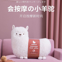 感恩節禮物 國慶情人節送女朋友女生老婆同學媽媽老師創意實用有意義 免運 三木優選