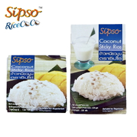 【Sipso】泰式椰漿糯米飯 150g/220g