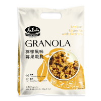 【馬玉山】檸檬風味莓果穀脆(25gx8入)