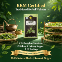 9 Star Misai Kucing Tea | Orthosiphon Stamineus Cat's Whisker Herbal Tea | Kidney & Urinary Health S