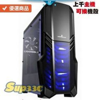 AMD R3 3100【4核 Montech 創世紀 CENTURY 550W 0D1 HDD 電腦主機 電競主機 電腦