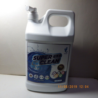 奈米離子超淨水(1加侖)**一擦就淨萬能水.除菌.除異味.無色無味無刺激性**對環境.人體無害