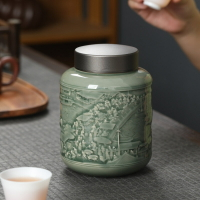 浮雕茶葉罐陶瓷密封罐空罐儲茶罐防潮罐復古家用紅茶綠茶普洱茶罐