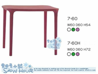 ╭☆雪之屋小舖☆╯7-60P08 造型方桌/餐桌/咖啡桌/休閒桌/造型桌(高54公分)
