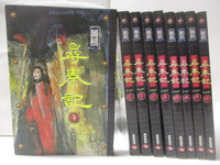 【書寶二手書T6／武俠小說_NID】尋秦記_17-25集間_9本合售_黃易