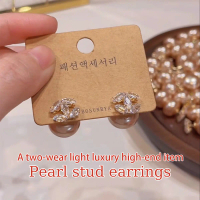 1Pair Anting mutiara Anting Simple Elegan Alloy Silver Versitile Earring Stud Tusuk Wanita