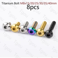 Tgou Titanium Bolt M8x 15/20/25/30/35/40mm Allen Key Head Screws for Motorcycle Brake 8pcs