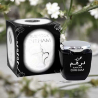 Dirham Silver Bakhoor 80g - Best Selling