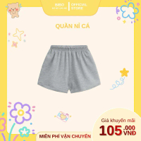 [QC1][Bibo kids] Quần Nỉ Cá Phong Cách Năng Động Cho Bé Trai Bé Gái Màu Xanh Đen & Xám Size 1-4Y Bộ 