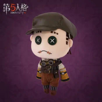 NEW Game Identity V Cosplay Mascot Plush Doll Change Suit Dress Up Clothes Stuffed Doll Toy Cartoon Character Plushie Toys Gift