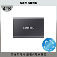SAMSUNG 三星T7 4TB USB 3.2 Gen 2移動固態硬碟 深空灰 (MU-PC4T0T/WW)