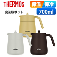 日本公司貨 THERMOS 膳魔師 TTE-700 不銹鋼泡茶壺 真空斷熱 保溫 保冰 單手拿取 保溫壺 700ml 日本必買代購