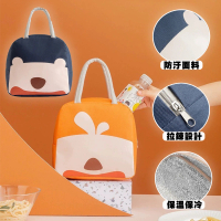 【小綠豆居家百貨】日系超萌造型輕量雙層保溫保冷袋(便當袋 午餐袋)