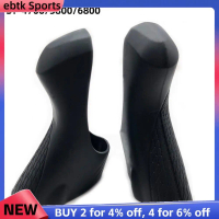 1 pair High Quality SHIMANO Bracket Covers Silicone Road Bike Bracket Hoods Bike Protective Hoods fo
