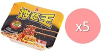 避風塘口味公仔炒麵王 x 5