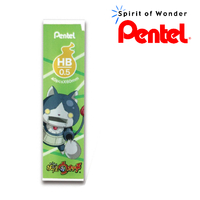 Pentel日本飛龍 C205-HBYK-G 自動鉛筆芯 (機器貓)  妖怪手錶吉胖貓限量版 綠