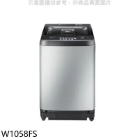 東元【W1058FS】10公斤洗衣機
