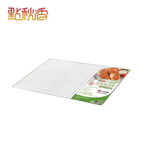 【點秋香】正304不鏽鋼密格燒烤網 40x60cm