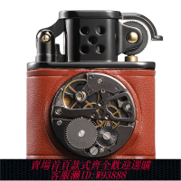 {公司貨 最低價}ZORRO佐羅機械復古式老九門創意煤油打火機高檔防風生日禮物男士