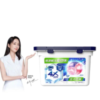 即期品【白蘭】4X極淨酵素抗病毒洗衣球 18顆/盒(室內晾曬)