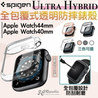【序號MOM100 現折100】SGP spigen 全包覆式 全透明 透明 保護殼 錶殼 適用於Apple Watch 6 5 SE 40 44 mm【APP下單8%點數回饋】