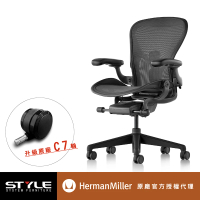 【Herman Miller】Aeron全功能-石墨黑 l C SIZE l 原廠授權商世代家具(人體工學椅/辦公椅/主管椅)
